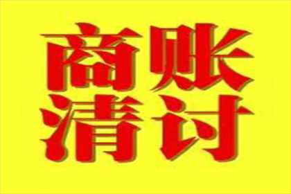 银行诉讼缠身，资金短缺如何应对？